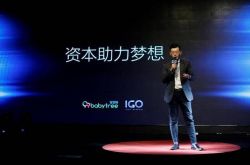 5分钟科普!拉萨公司招聘信息_哔哩哔哩-2